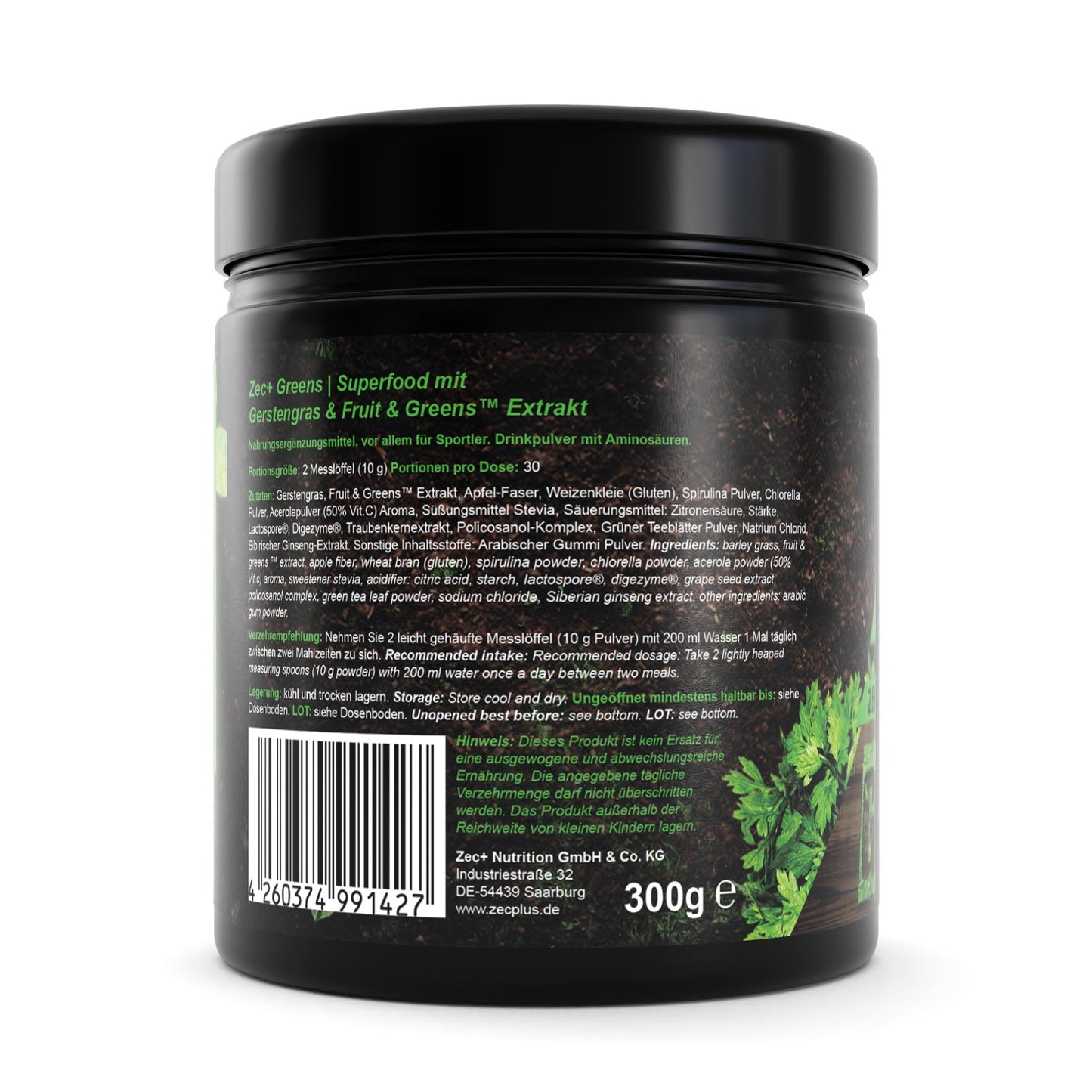 ZEC+ GREENS 300g