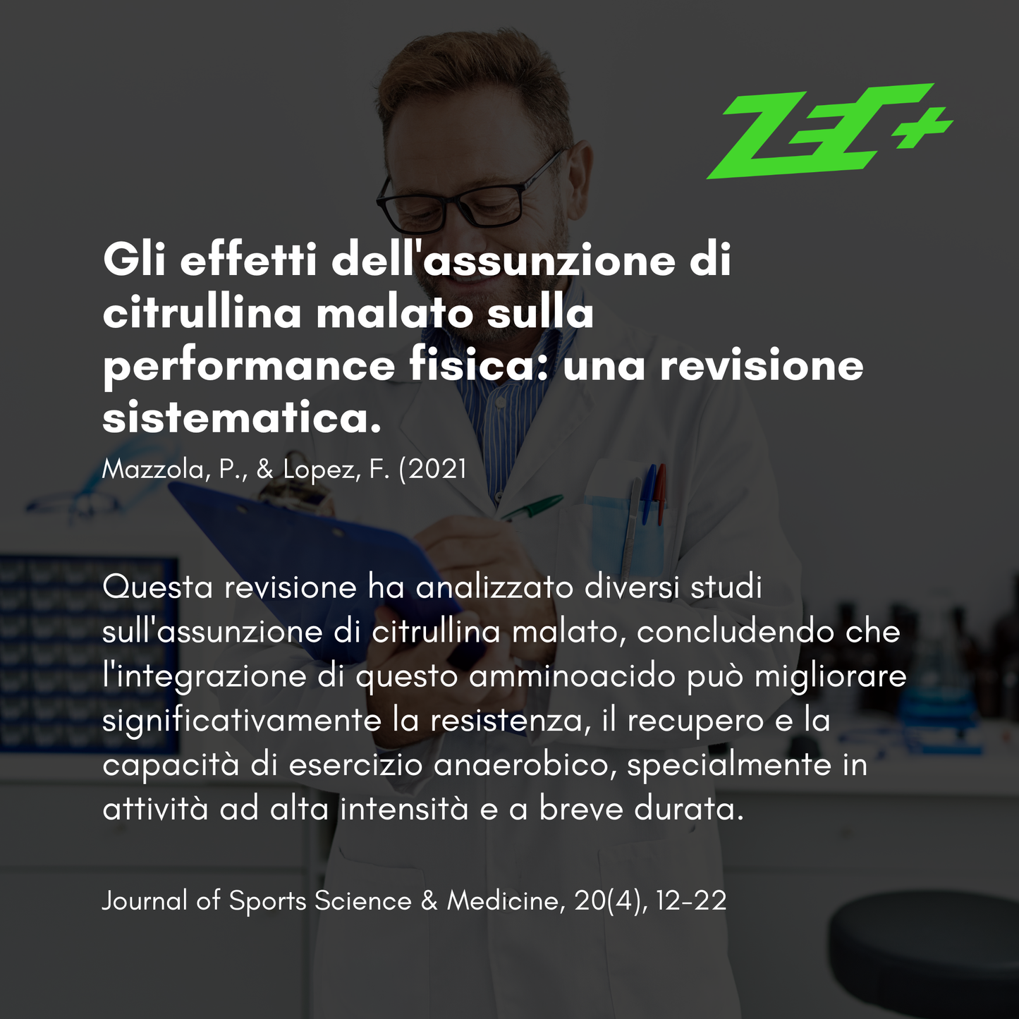 ZEC+ CITRULLINA MALATO 250g